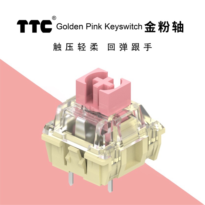 Gaming Keyboard Hot Swappable - TTC Altın Pembe Anahtarı V2 3pin