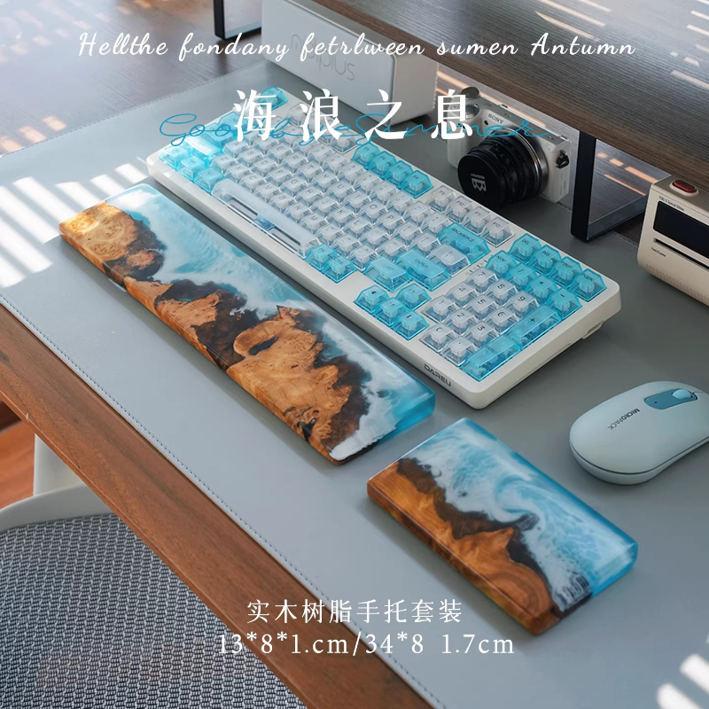 Wrist Rest Wood - El yapımı Okyanus Dalgası Reçine Ahşap