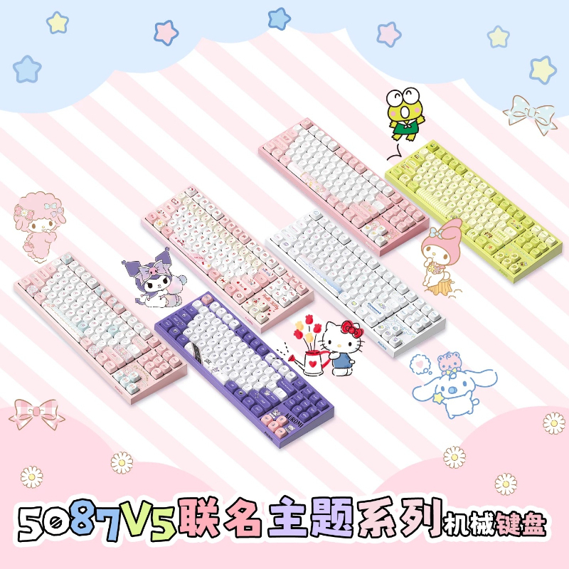 Gaming Keyboard Hot Swappable - Sanrio RGB Üç Modlu Mekanik Klavye