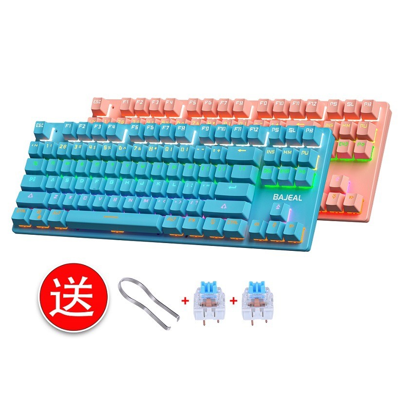 Gaming Keyboard K300 - BAJEAL K300 Mekanik Klavye 87 Tuşlu