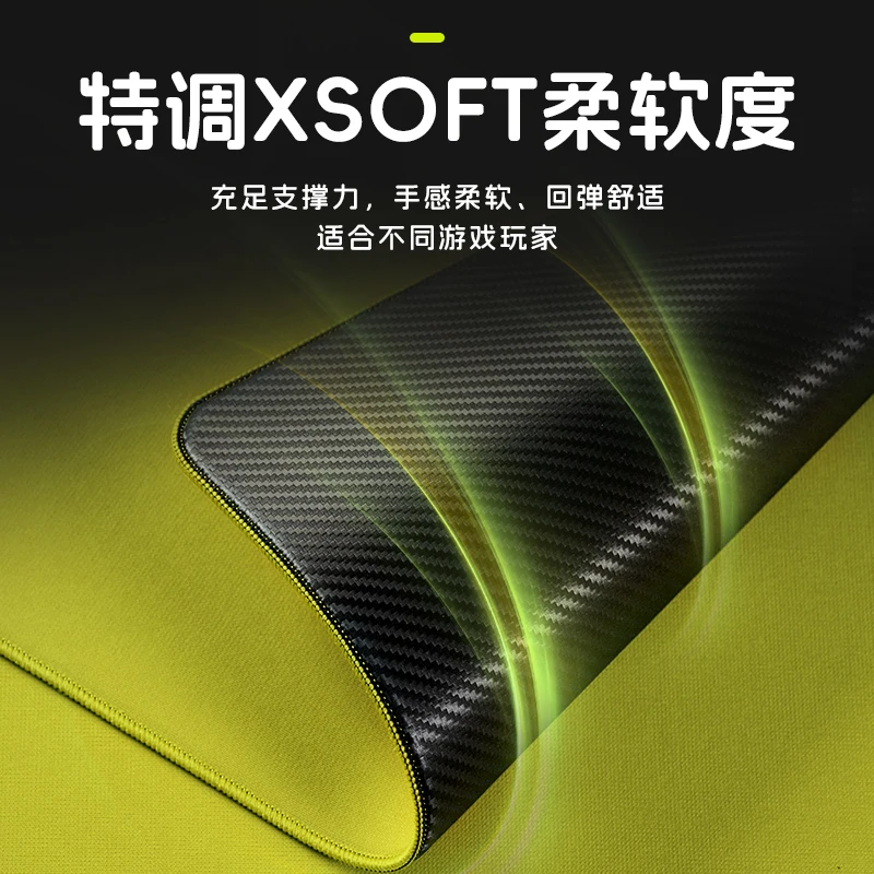Gaming Keyboard Easy To Clean - ATK99G Hava Karbon Mousepad Xsoft 490x420x4mm