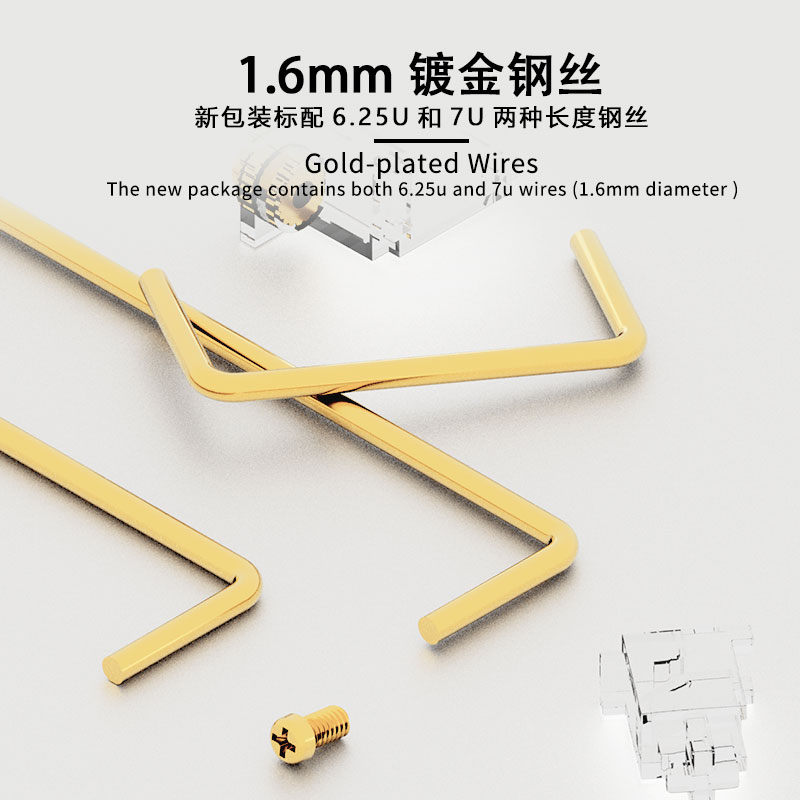 Tasarımcı Stüdyosu PCB Vidalı  - Stabilizer Screw In incelemesi ve fiyatı