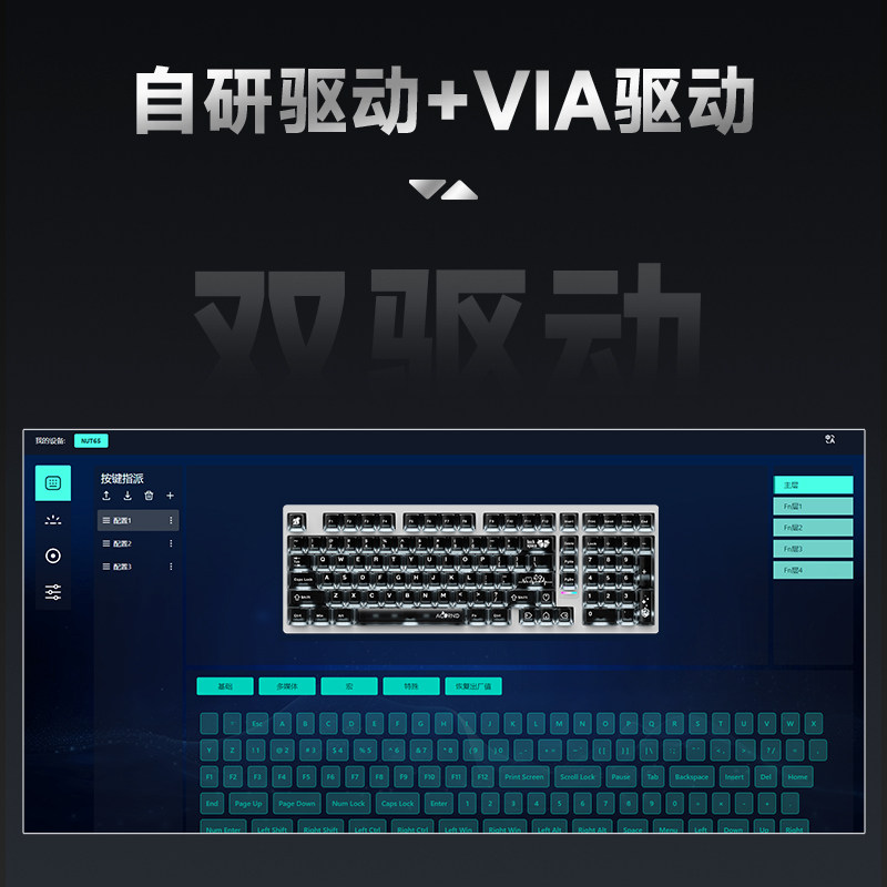 Weika Max102 Alüminyum Kasa Ka - Gaming Keyboard Wireless incelemesi ve fiyatı