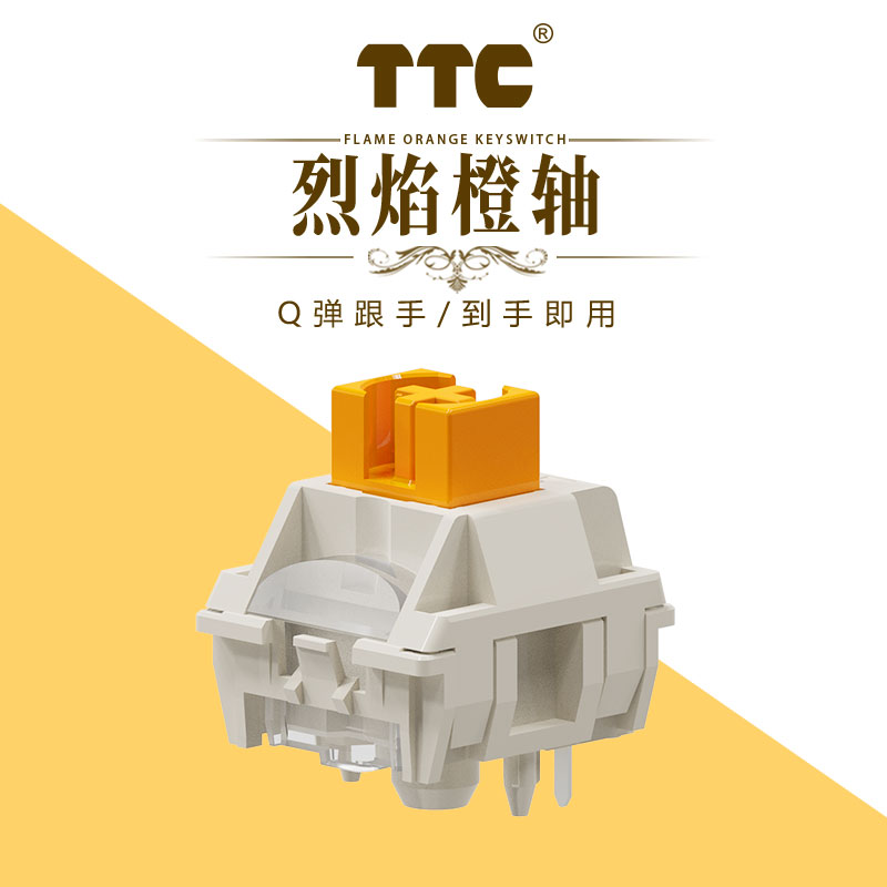 TTC Alev Turuncu Doğrusal Anah - Gaming Keyboard Hot Swappable incelemesi ve fiyatı