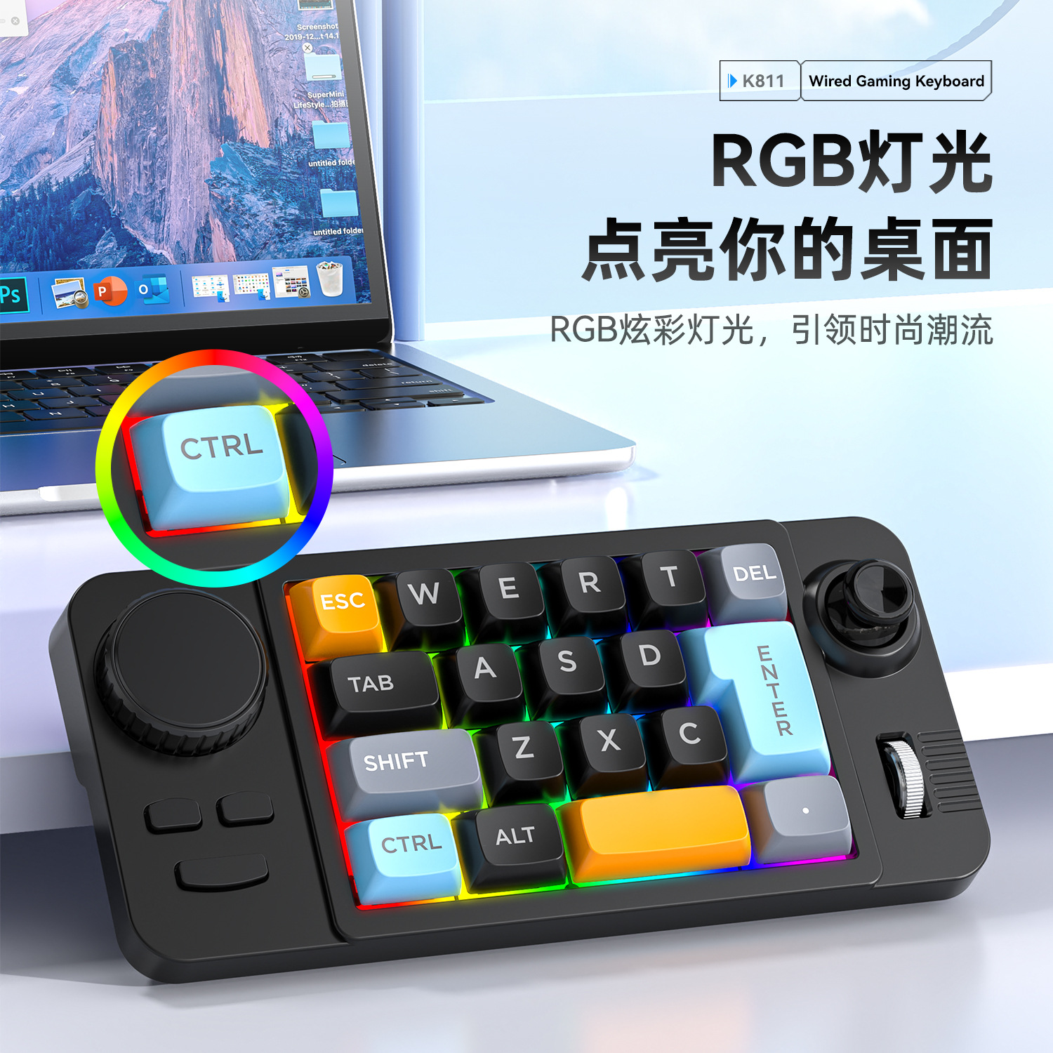 19 Tuşlu Joystick Çift Silindi - Gaming Keyboard Hot Swappable incelemesi ve fiyatı