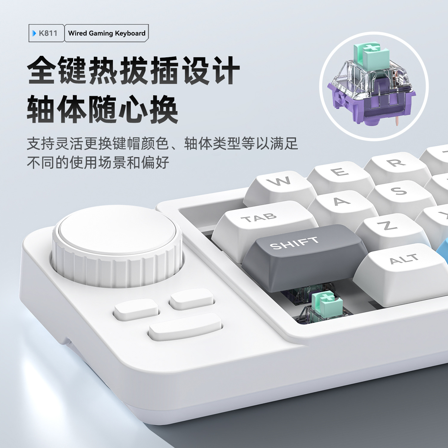 19 Tuşlu Joystick Çift Silindi - Gaming Keyboard Hot Swappable incelemesi ve fiyatı