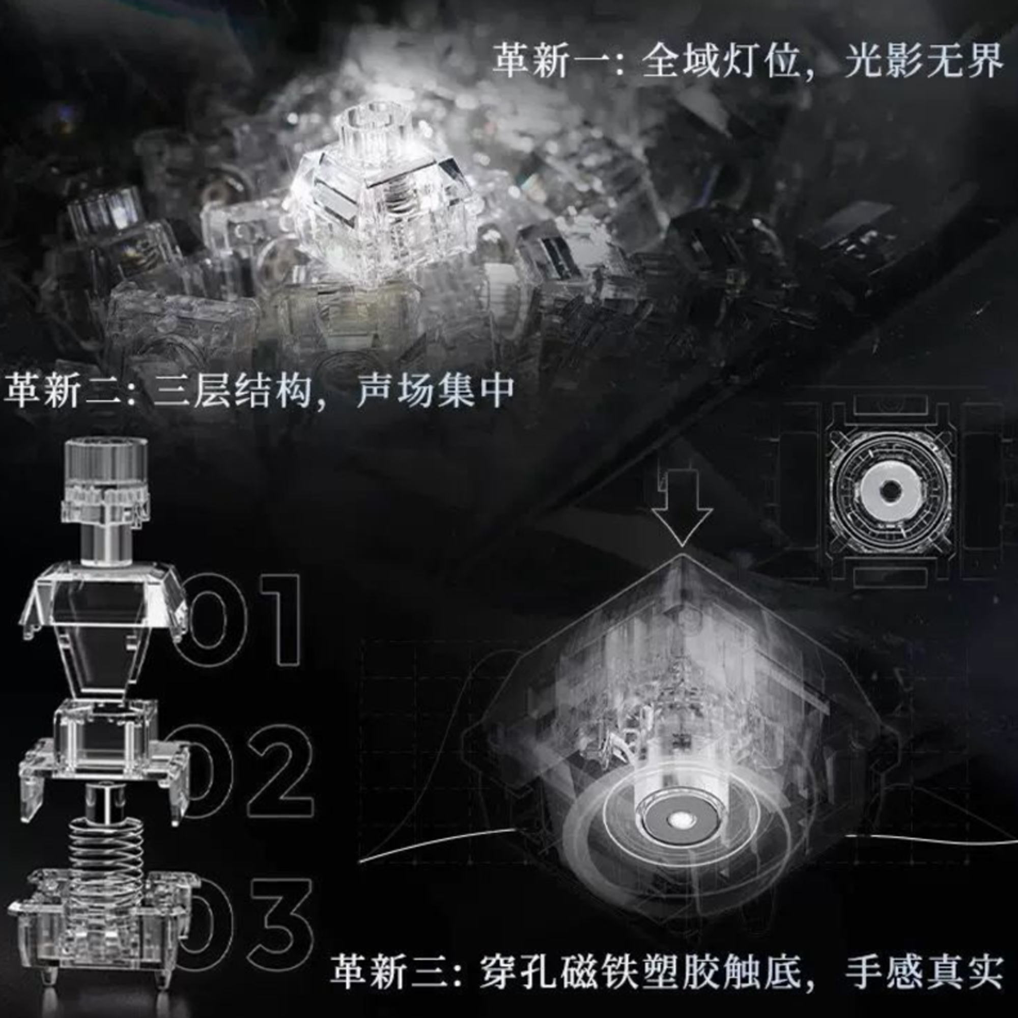 WS Wuque Studio Babao Diamond  - Gaming Keyboard Hall Effect Switches incelemesi ve fiyatı