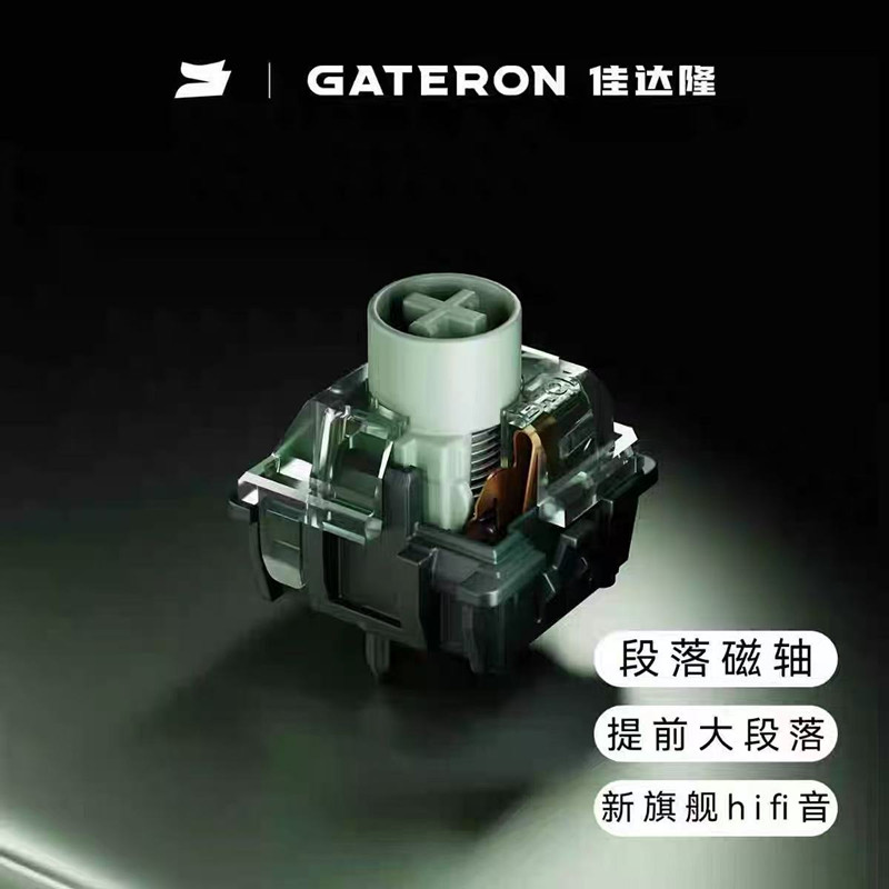GATERON Manyetik Jade Emerald  - Gaming Keyboard Hall Effect Switches incelemesi ve fiyatı