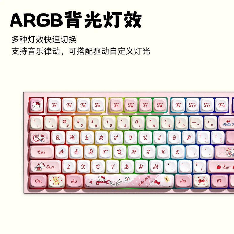 Sanrio RGB Üç Modlu Mekanik Kl - Gaming Keyboard Hot Swappable incelemesi ve fiyatı