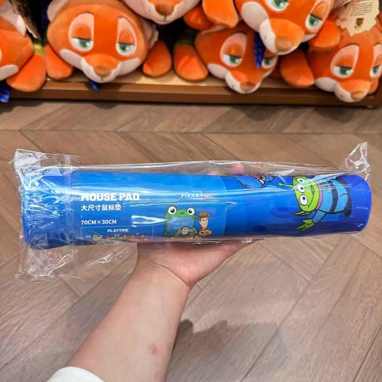 Disney Pixar Oyuncak Hikayesi  - Gaming Keyboard Tactile incelemesi ve fiyatı