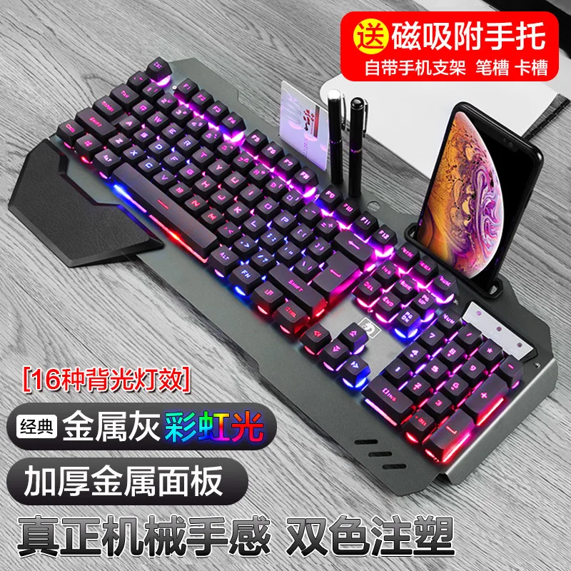 618 mekanik hisli klavye arkad - Keyboard Gaming Amazon incelemesi ve fiyatı