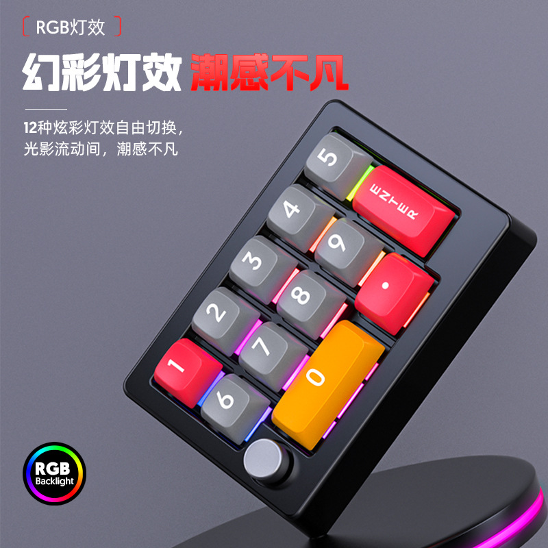 Gerçek Mekanik RGB Değiştirile - Gaming Keyboard Hot Swappable incelemesi ve fiyatı